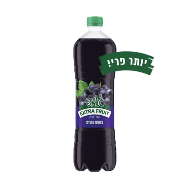 משקה בטעם ענבים תריסר 1.5 ל' ג'אמפ