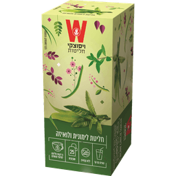 ויסוצקי - חליטת לימונית ולואיזה 25 יח'