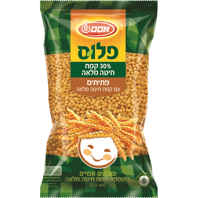 פתיתים אפויים קוסקוס