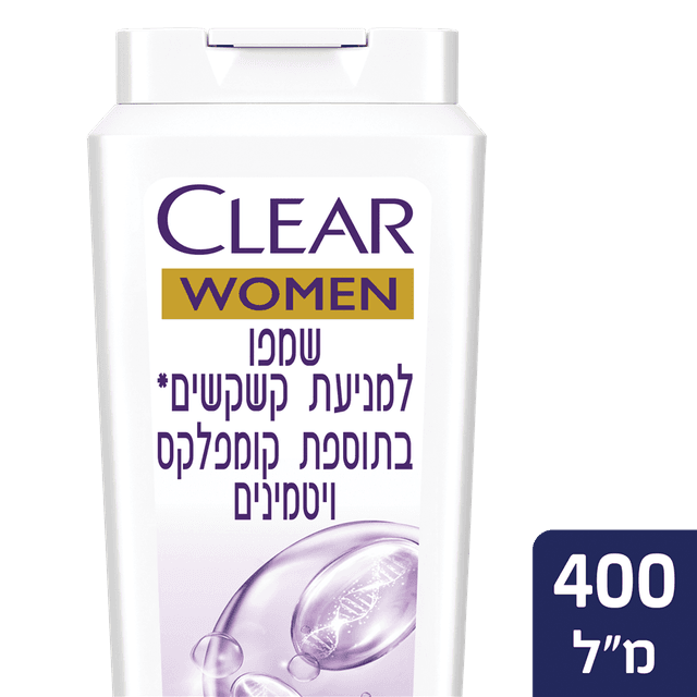 קליר - וומן שמפו קומפלקס ויטמינים 400 מ"ל