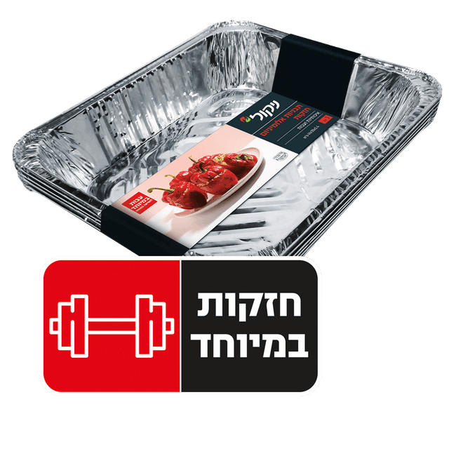 תבניות מלבניות 41*30*5.4 ניקול