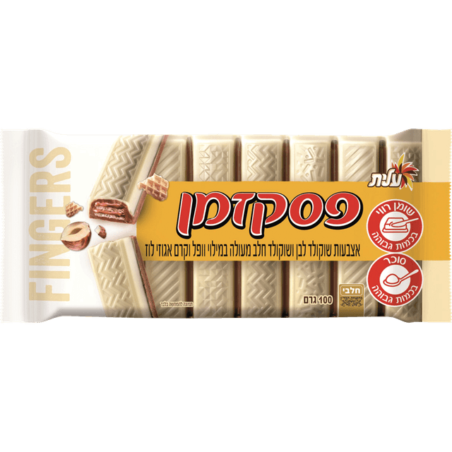 עלית - טבלת פסק זמן לבן במילוי וופל וקרם אגוזי לוז 100 גרם