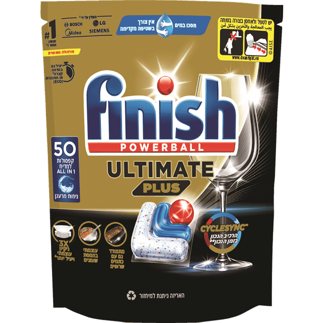פיניש - למדיח אולטימייט פלוס 50 יח'