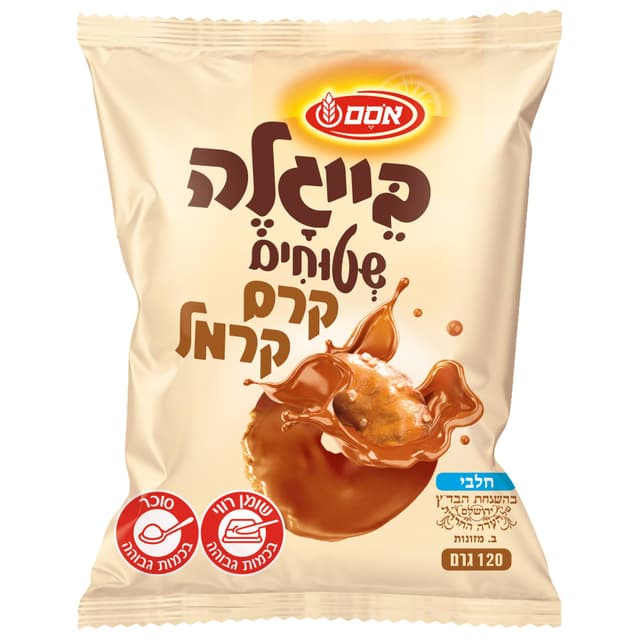 אוסם - בייגלה שטוחים מצופה קרם קרמל 120 גרם