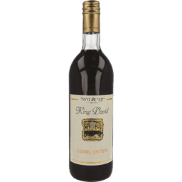 יין כרמל 120 קינג די