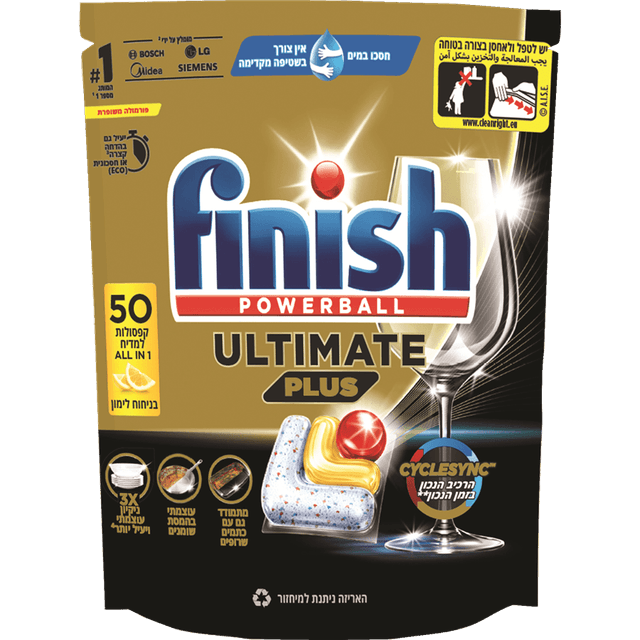 פיניש - למדיח אולטימייט פלוס לימון 50 יח'