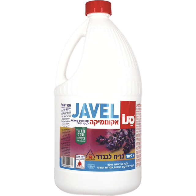 אקונומיקה בריח לבנדר 4 ל' סנו ז'אוול