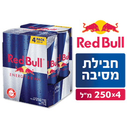 רביעיית רד בול
