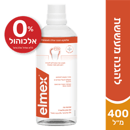 מי פה להגנה מפני עשש