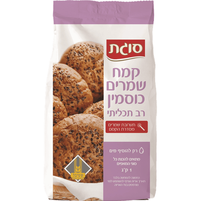 קמח שמרים כוסמין סוגת רב תכליתי 1 ק"ג סוגת