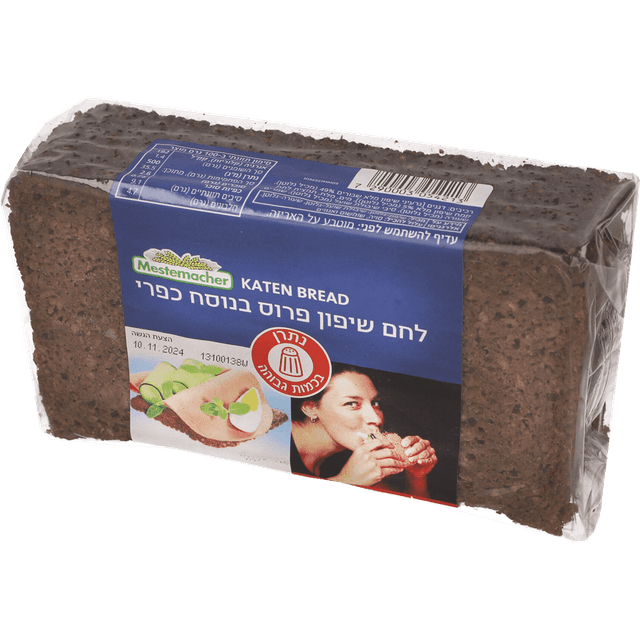 לחם שיפון כפרי 500 גרם