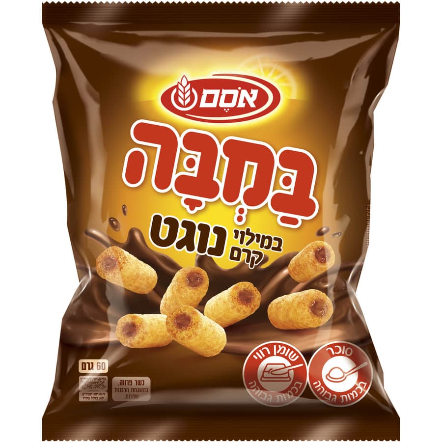 אוסם - במבה במילוי קרם נוגט 60 גרם