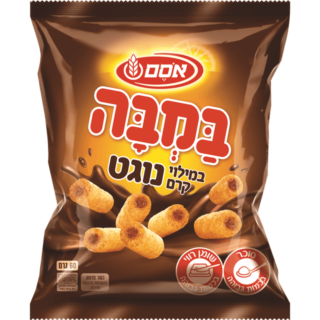 אוסם - במבה במילוי קרם נוגט 60 גרם
