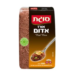 אורז אדום 500גר