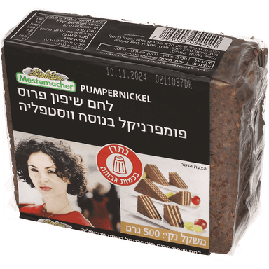 מסטמכר לחם שיפון פומפרניקל 500ג