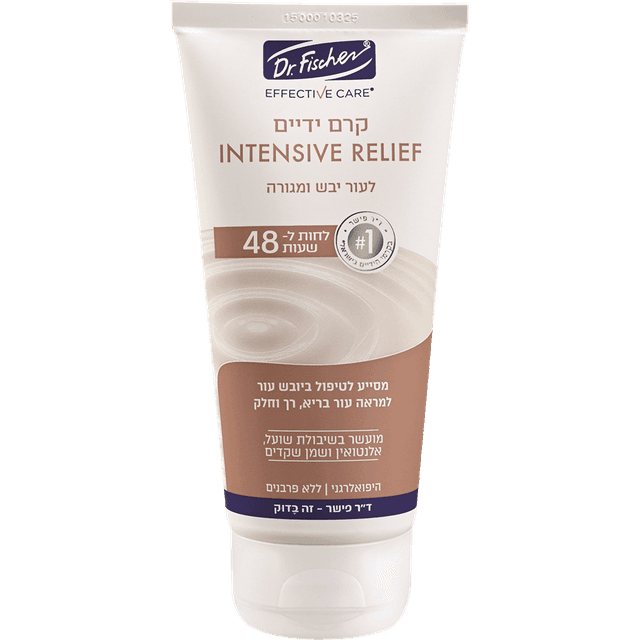 ד"ר פישר - אפקטיב קר קרם ידיים שיבולת שועל 150 מ"ל