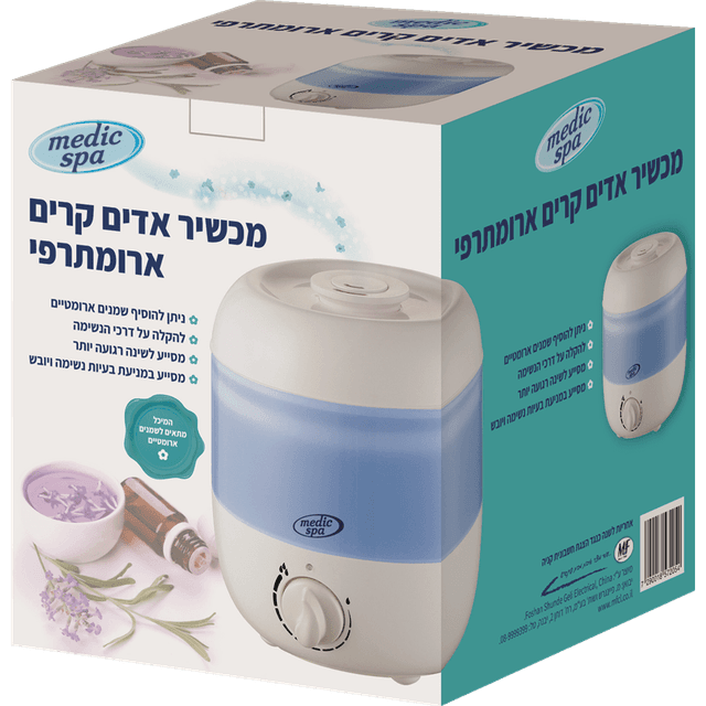 מדיק ספא - מכשיר אדים קרים ארומתרפי