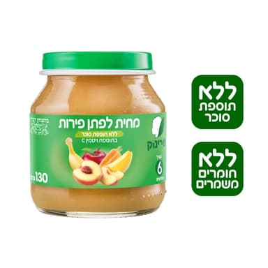 פרינוק - מחית תפוחי עץ 130 גרם