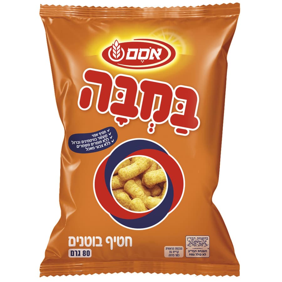 במבה אסם 80 גר