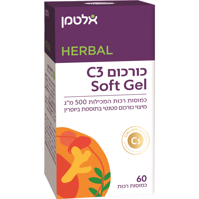 ALTMAN CURCUM SOFT GEL C3