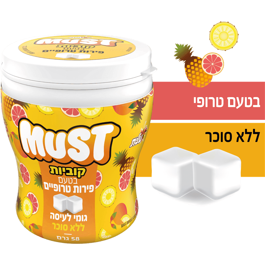 עלית - צנצנת קוביות בטעם פירות טרופיים 58 גרם כשל"פ