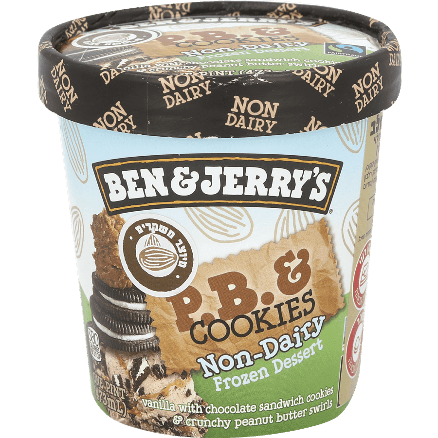 פיינט ב&גריס פינאט