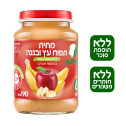פרינוק - ג'וניור תפוח עץ ובננה 190 גרם