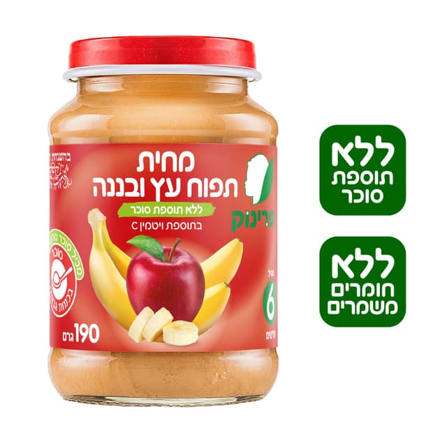 פרינוק - ג'וניור תפוח עץ ובננה 190 גרם
