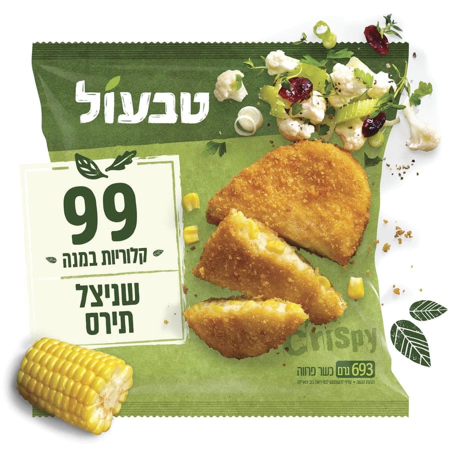 טבעול שניצל תירס 693