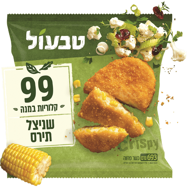 טבעול שניצל תירס 693
