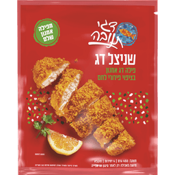 שניצל דג אמנון 450 ג