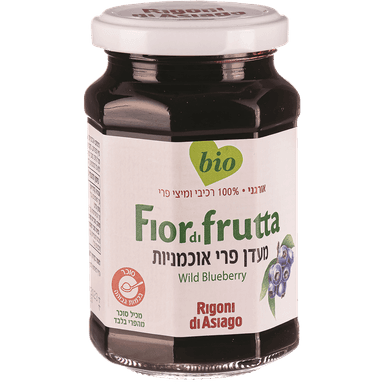 מעדן אוכמניות אורגני 250 גר FIORDIFRUTT