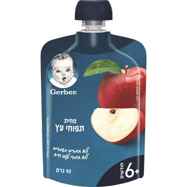 גרבר - מחית תפוח פאוץ 90 גרם