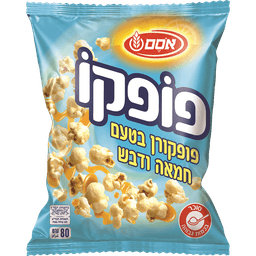 אוסם - פופקו חטיף 80 גרם