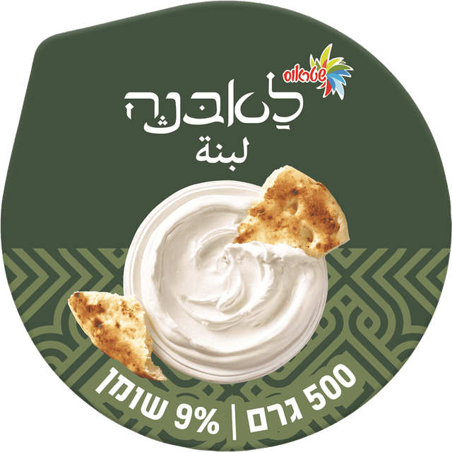 לאבנה 9% 500 גר