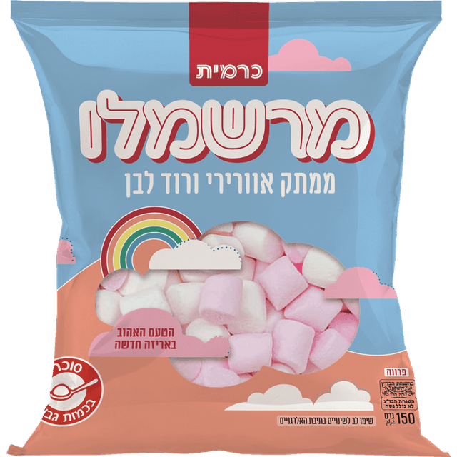 כרמית מרשמלו 150 גרם