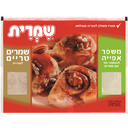 שמרית + משפר אפייה 1