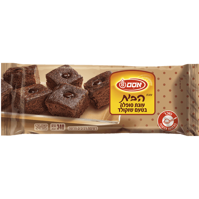 עוגת סופלה בטעם שוקו