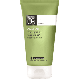 ד"ר עור - CLASSIC OR ג'ל לניקוי יסודי לכל סוגי העור 150 מ"ל
