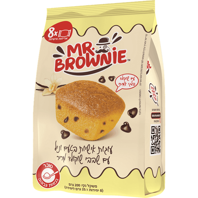 מר בראוני - בראוניס בטעם וניל עם שבבי שוקולד בלגי מריר 200 גרם