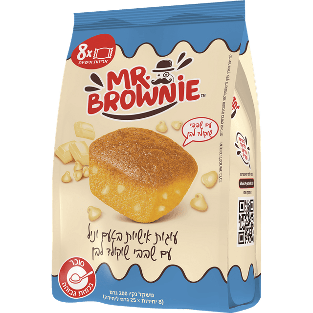 מר בראוני - בראוניס בטעם וניל עם שבבי שוקולד לבן 200 גרם