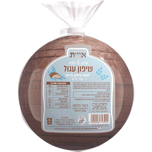 לחם שיפון עגול 750 ג' אנג'ל