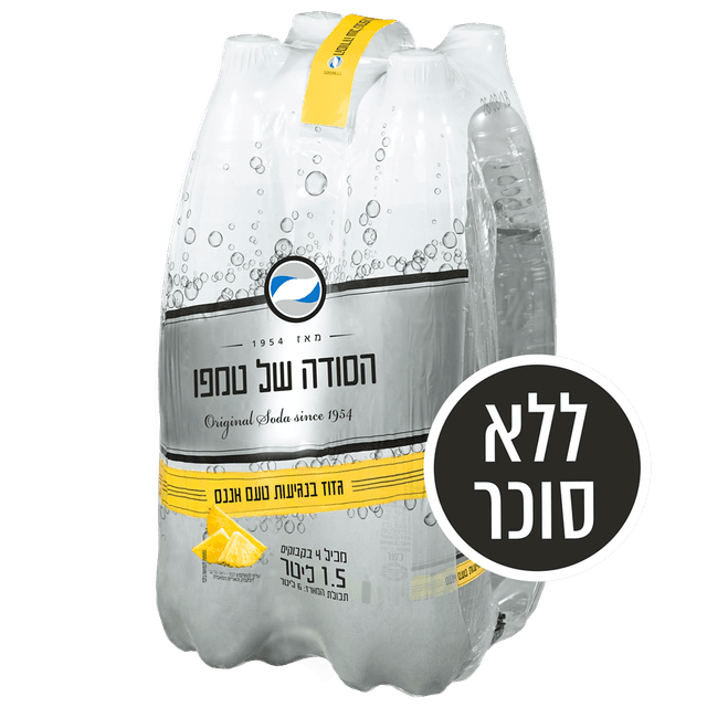 סודה אננס 1.5לי רביע