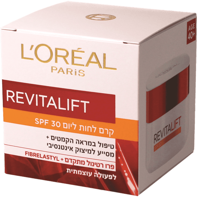 לוריאל - דרמו רויטליפט קלאסי יום 50 מ"ל SPF30