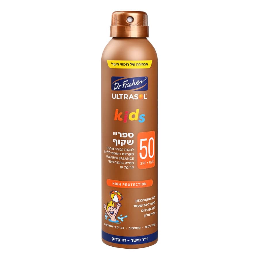 ד"ר פישר - אולטרסול ספריי שקוף קידס 200 מ"ל 50SPF