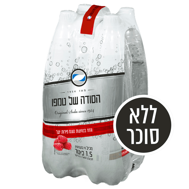 סודה בטעם פירות יער מארז ריבעיה * 1.5 ל' טמפו