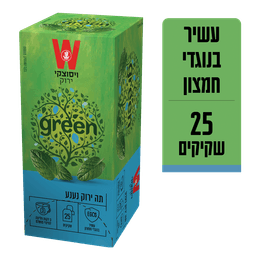 ויסוצקי - תה ירוק נענע 25 יח'
