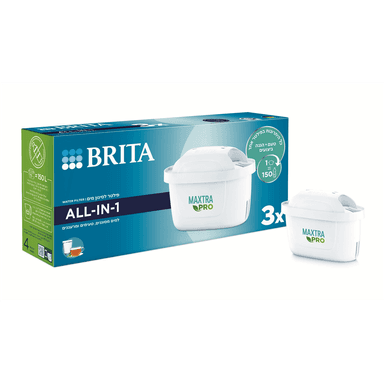 בריטה - מארז שלישיית פילטרים MAXTRA PRO ALL-IN-1