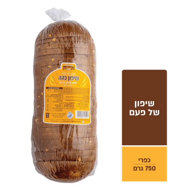 לחם שיפון כהה פרוס מ