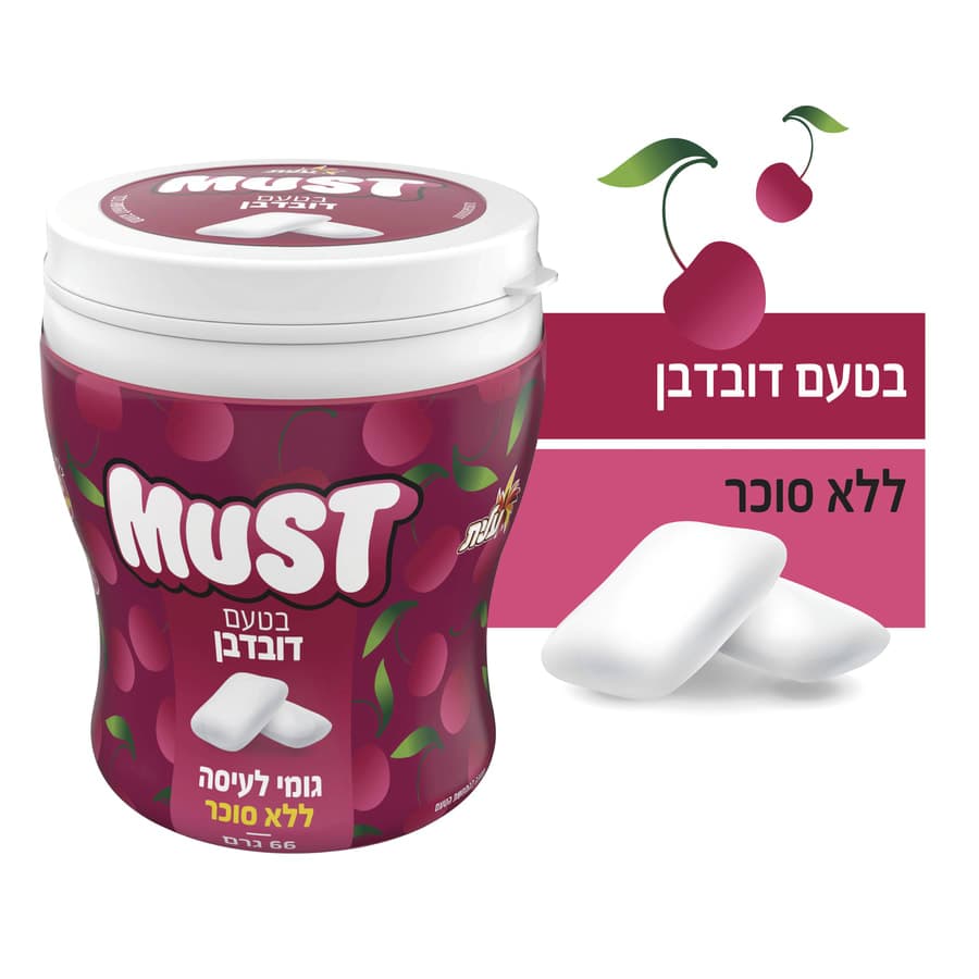 עלית - צנצנת דובדבן לל"ס 66 גרם